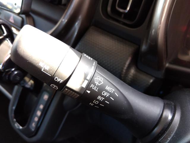 ハスラー JスタイルII★10.1インチディスプレイオーディオ★ハーフ レザーシート★シートヒーター★デュアルカメラブレーキサポート★ルーフレール★アダプティブクルーズコントロール★BODY専用ウッドデカール★LEDオートライト★LEDフォグ★革巻ステアリング★(45枚目)