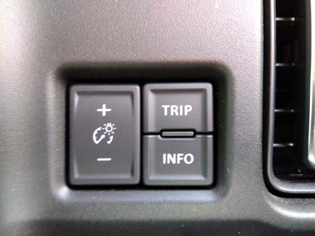 ハスラー JスタイルII★10.1インチディスプレイオーディオ★ハーフ レザーシート★シートヒーター★デュアルカメラブレーキサポート★ルーフレール★アダプティブクルーズコントロール★BODY専用ウッドデカール★LEDオートライト★LEDフォグ★革巻ステアリング★(47枚目)