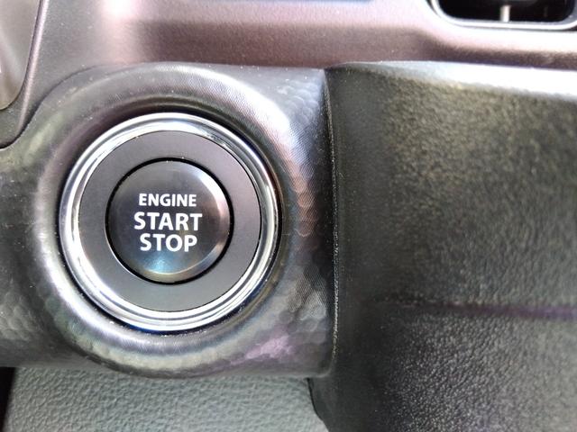 ハスラー JスタイルII★10.1インチディスプレイオーディオ★ハーフ レザーシート★シートヒーター★デュアルカメラブレーキサポート★ルーフレール★アダプティブクルーズコントロール★BODY専用ウッドデカール★LEDオートライト★LEDフォグ★革巻ステアリング★(48枚目)