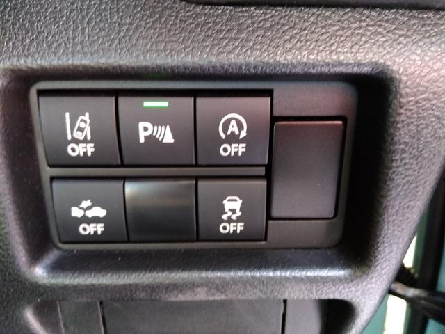 ハスラー JスタイルII★10.1インチディスプレイオーディオ★ハーフ レザーシート★シートヒーター★デュアルカメラブレーキサポート★ルーフレール★アダプティブクルーズコントロール★BODY専用ウッドデカール★LEDオートライト★LEDフォグ★革巻ステアリング★(49枚目)