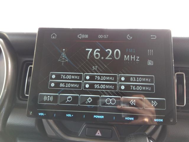 ハスラー JスタイルII★10.1インチディスプレイオーディオ★ハーフ レザーシート★シートヒーター★デュアルカメラブレーキサポート★ルーフレール★アダプティブクルーズコントロール★BODY専用ウッドデカール★LEDオートライト★LEDフォグ★革巻ステアリング★(53枚目)