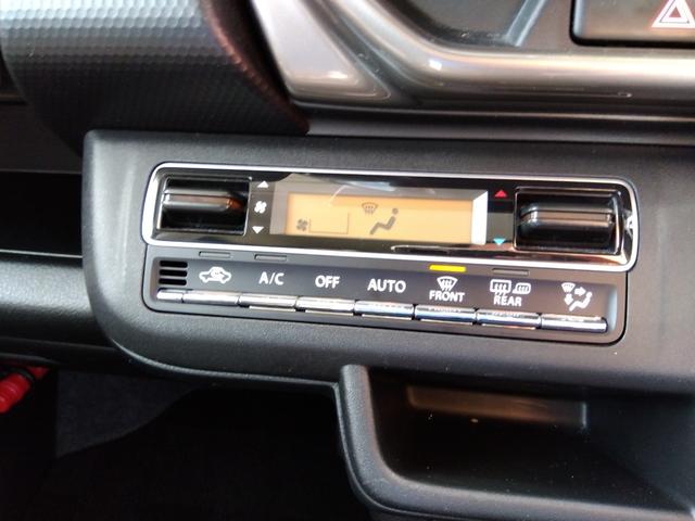 ハスラー JスタイルII★10.1インチディスプレイオーディオ★ハーフ レザーシート★シートヒーター★デュアルカメラブレーキサポート★ルーフレール★アダプティブクルーズコントロール★BODY専用ウッドデカール★LEDオートライト★LEDフォグ★革巻ステアリング★(54枚目)