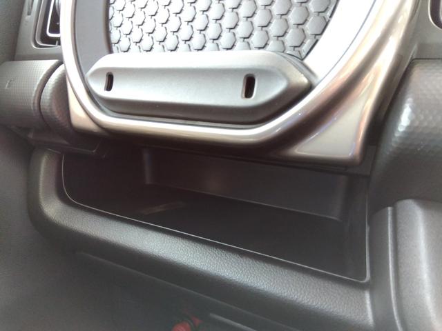 ハスラー JスタイルII★10.1インチディスプレイオーディオ★ハーフ レザーシート★シートヒーター★デュアルカメラブレーキサポート★ルーフレール★アダプティブクルーズコントロール★BODY専用ウッドデカール★LEDオートライト★LEDフォグ★革巻ステアリング★(58枚目)