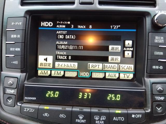 ★メーカーナビ★フルセグＴＶ★バックカメラ★ステアリングリモコン★コムテック前後ドラレコ★ウッド調パネル★ＨＩＤオートライト★フォグ★本革シート★パワーシート★シートヒーター＆ベンチレーション★