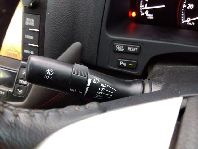 ★メーカーナビ★フルセグＴＶ★バックカメラ★ステアリングリモコン★コムテック前後ドラレコ★ウッド調パネル★ＨＩＤオートライト★フォグ★本革シート★パワーシート★シートヒーター＆ベンチレーション★