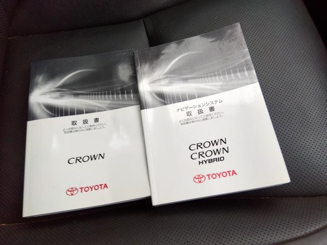 ★メーカーナビ★フルセグＴＶ★バックカメラ★ステアリングリモコン★コムテック前後ドラレコ★ウッド調パネル★ＨＩＤオートライト★フォグ★本革シート★パワーシート★シートヒーター＆ベンチレーション★