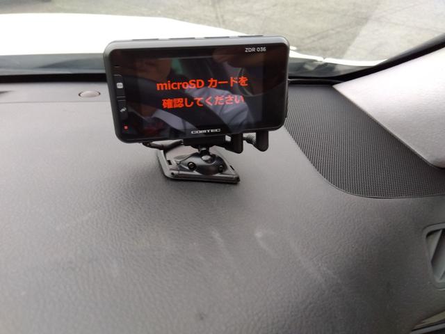 ★メーカーナビ★フルセグＴＶ★バックカメラ★ステアリングリモコン★コムテック前後ドラレコ★ウッド調パネル★ＨＩＤオートライト★フォグ★本革シート★パワーシート★シートヒーター＆ベンチレーション★