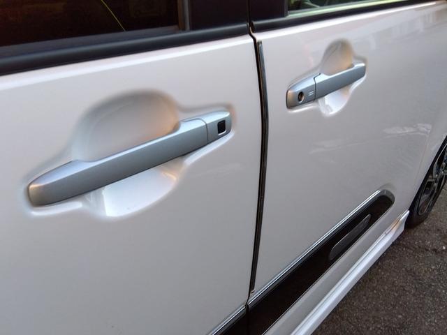 タント カスタムＸ★ナビ★フルセグＴＶ★両側パワースライドドア★　助手席ロングスライドシート★コーナーセンサー★衝突被害軽減ブレーキ★車線逸脱警報★シートヒーター★オート格納ミラー★ブラウン調シートカバー★ステアリングリモコン★コムテックドライブレコーダー★（24枚目）