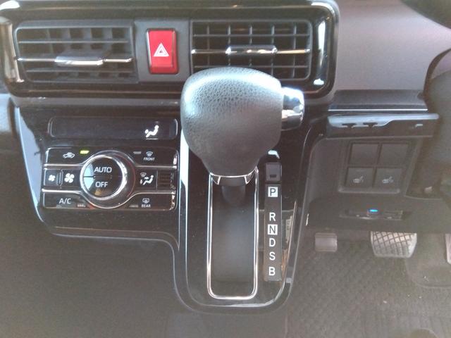 タント カスタムＸ★ナビ★フルセグＴＶ★両側パワースライドドア★　助手席ロングスライドシート★コーナーセンサー★衝突被害軽減ブレーキ★車線逸脱警報★シートヒーター★オート格納ミラー★ブラウン調シートカバー★ステアリングリモコン★コムテックドライブレコーダー★（69枚目）