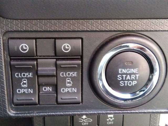 タント カスタムＸ★ナビ★フルセグＴＶ★両側パワースライドドア★　助手席ロングスライドシート★コーナーセンサー★衝突被害軽減ブレーキ★車線逸脱警報★シートヒーター★オート格納ミラー★ブラウン調シートカバー★ステアリングリモコン★コムテックドライブレコーダー★（73枚目）