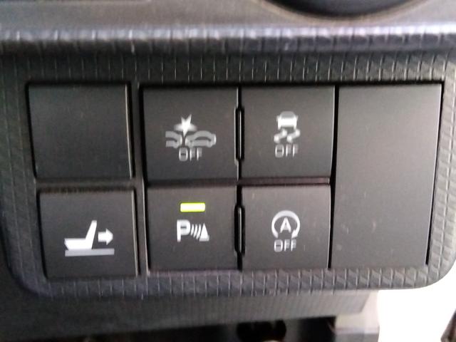 タント カスタムＸ★ナビ★フルセグＴＶ★両側パワースライドドア★　助手席ロングスライドシート★コーナーセンサー★衝突被害軽減ブレーキ★車線逸脱警報★シートヒーター★オート格納ミラー★ブラウン調シートカバー★ステアリングリモコン★コムテックドライブレコーダー★（74枚目）