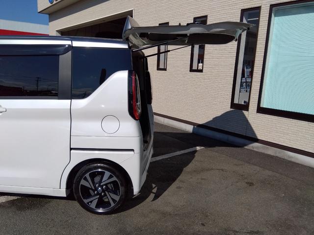 ルークス ハイウェイスター　Ｇターボプロパイロットエディション★ナビ★　フルセグＴＶ★ケンウッド９インチナビ★アラウンドビューモニター★電子パーキング★ＬＥＤオートライト★ＬＥＤフォグ★ターボ★ロールサンシェード★シートバックテーブル★シートヒーター★革巻ステアリング★（48枚目）