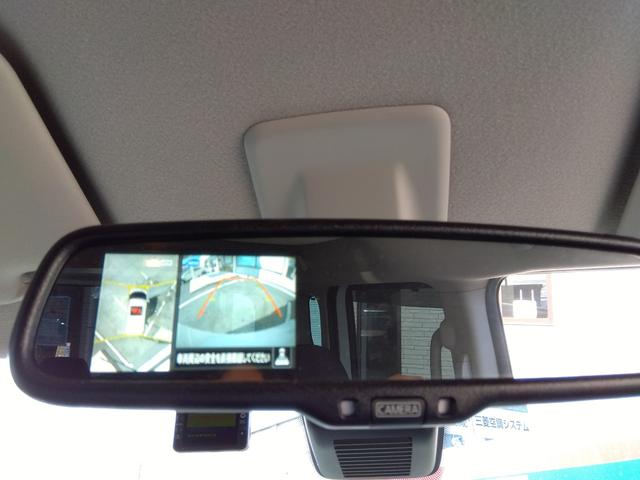 ルークス ハイウェイスター　Ｇターボプロパイロットエディション★ナビ★　フルセグＴＶ★ケンウッド９インチナビ★アラウンドビューモニター★電子パーキング★ＬＥＤオートライト★ＬＥＤフォグ★ターボ★ロールサンシェード★シートバックテーブル★シートヒーター★革巻ステアリング★（57枚目）