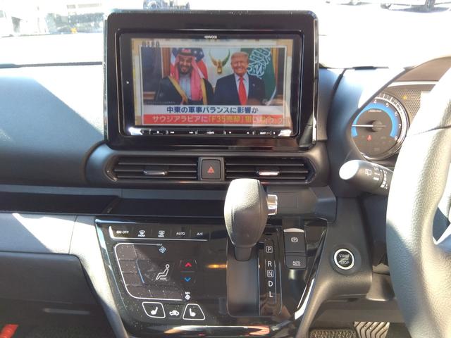 ルークス ハイウェイスター　Ｇターボプロパイロットエディション★ナビ★　フルセグＴＶ★ケンウッド９インチナビ★アラウンドビューモニター★電子パーキング★ＬＥＤオートライト★ＬＥＤフォグ★ターボ★ロールサンシェード★シートバックテーブル★シートヒーター★革巻ステアリング★（59枚目）