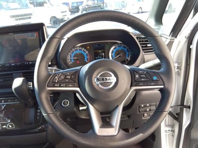 ルークス ハイウェイスター　Ｇターボプロパイロットエディション★ナビ★　フルセグＴＶ★ケンウッド９インチナビ★アラウンドビューモニター★電子パーキング★ＬＥＤオートライト★ＬＥＤフォグ★ターボ★ロールサンシェード★シートバックテーブル★シートヒーター★革巻ステアリング★（62枚目）