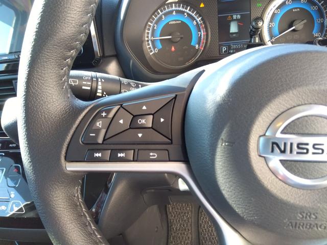 ルークス ハイウェイスター　Ｇターボプロパイロットエディション★ナビ★　フルセグＴＶ★ケンウッド９インチナビ★アラウンドビューモニター★電子パーキング★ＬＥＤオートライト★ＬＥＤフォグ★ターボ★ロールサンシェード★シートバックテーブル★シートヒーター★革巻ステアリング★（63枚目）