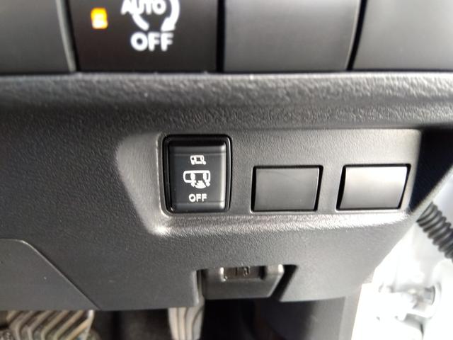 ルークス ハイウェイスター　Ｇターボプロパイロットエディション★ナビ★　フルセグＴＶ★ケンウッド９インチナビ★アラウンドビューモニター★電子パーキング★ＬＥＤオートライト★ＬＥＤフォグ★ターボ★ロールサンシェード★シートバックテーブル★シートヒーター★革巻ステアリング★（69枚目）