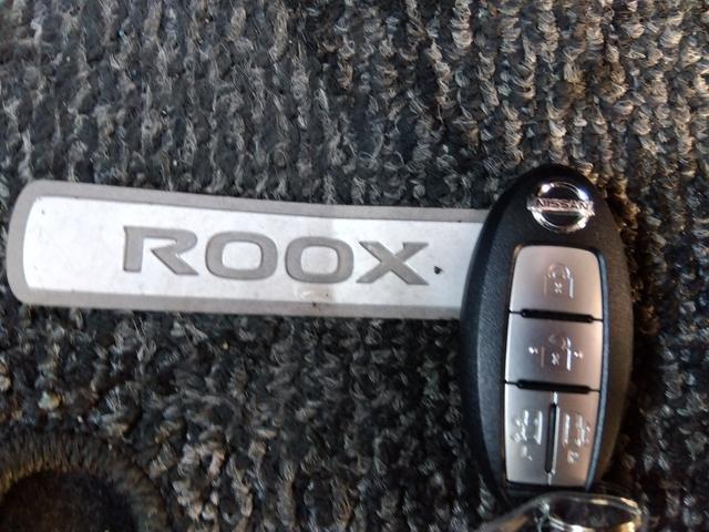 ルークス ハイウェイスター　Ｇターボプロパイロットエディション★ナビ★　フルセグＴＶ★ケンウッド９インチナビ★アラウンドビューモニター★電子パーキング★ＬＥＤオートライト★ＬＥＤフォグ★ターボ★ロールサンシェード★シートバックテーブル★シートヒーター★革巻ステアリング★（80枚目）