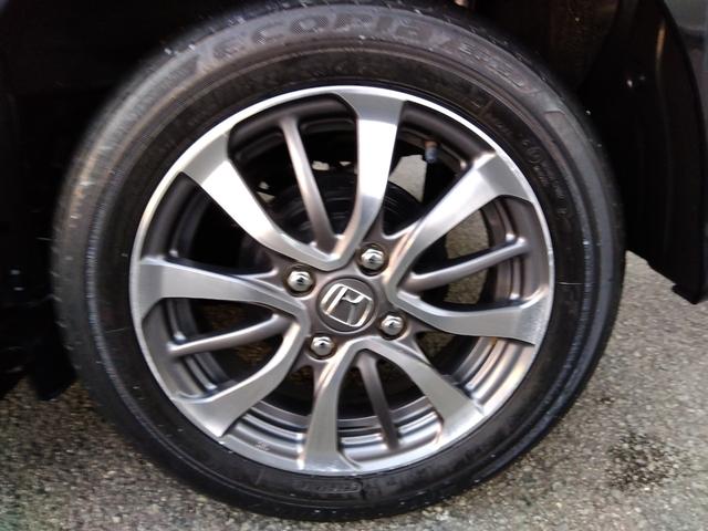 N-BOXカスタム L★純正8インチプレミアムインターナビ★フルセグTV★バック カメラ★ステアリングリモコン★両側パワースライドドア★車線逸脱警報★衝突被害軽減ブレーキ★コーナーセンサー★LEDオートライト★LEDフォグ★ロールサンシェード★シートバックテーブル★シートヒーター★(20枚目)