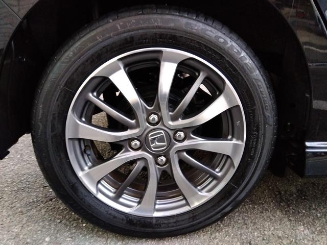 N-BOXカスタム L★純正8インチプレミアムインターナビ★フルセグTV★バック カメラ★ステアリングリモコン★両側パワースライドドア★車線逸脱警報★衝突被害軽減ブレーキ★コーナーセンサー★LEDオートライト★LEDフォグ★ロールサンシェード★シートバックテーブル★シートヒーター★(23枚目)