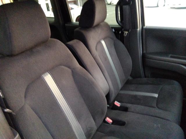 N-BOXカスタム L★純正8インチプレミアムインターナビ★フルセグTV★バック カメラ★ステアリングリモコン★両側パワースライドドア★車線逸脱警報★衝突被害軽減ブレーキ★コーナーセンサー★LEDオートライト★LEDフォグ★ロールサンシェード★シートバックテーブル★シートヒーター★(31枚目)