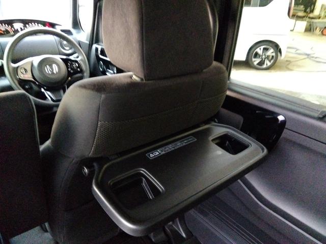 N-BOXカスタム L★純正8インチプレミアムインターナビ★フルセグTV★バック カメラ★ステアリングリモコン★両側パワースライドドア★車線逸脱警報★衝突被害軽減ブレーキ★コーナーセンサー★LEDオートライト★LEDフォグ★ロールサンシェード★シートバックテーブル★シートヒーター★(39枚目)