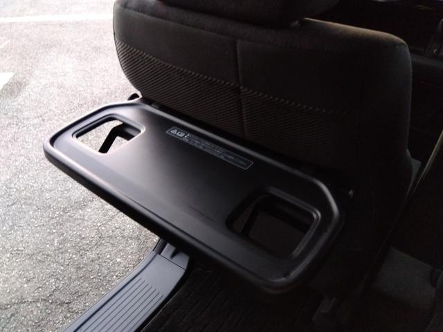 N-BOXカスタム L★純正8インチプレミアムインターナビ★フルセグTV★バック カメラ★ステアリングリモコン★両側パワースライドドア★車線逸脱警報★衝突被害軽減ブレーキ★コーナーセンサー★LEDオートライト★LEDフォグ★ロールサンシェード★シートバックテーブル★シートヒーター★(40枚目)