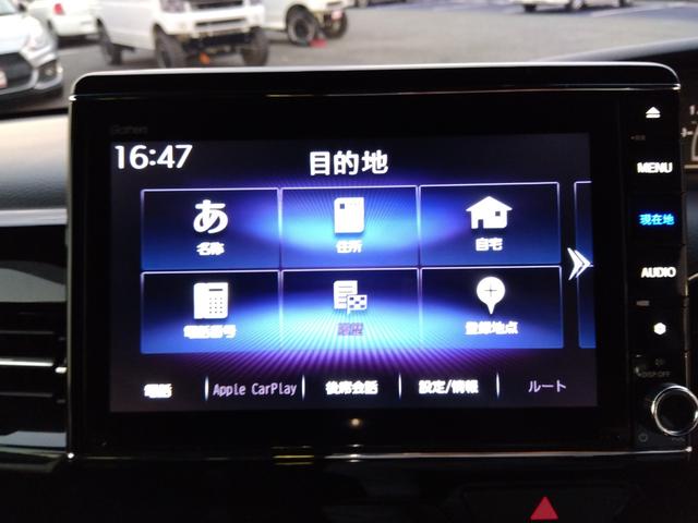 N-BOXカスタム L★純正8インチプレミアムインターナビ★フルセグTV★バック カメラ★ステアリングリモコン★両側パワースライドドア★車線逸脱警報★衝突被害軽減ブレーキ★コーナーセンサー★LEDオートライト★LEDフォグ★ロールサンシェード★シートバックテーブル★シートヒーター★(50枚目)