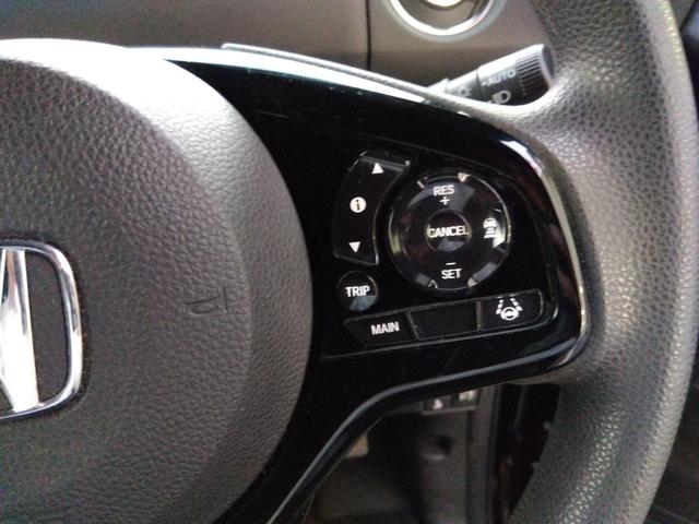 N-BOXカスタム L★純正8インチプレミアムインターナビ★フルセグTV★バック カメラ★ステアリングリモコン★両側パワースライドドア★車線逸脱警報★衝突被害軽減ブレーキ★コーナーセンサー★LEDオートライト★LEDフォグ★ロールサンシェード★シートバックテーブル★シートヒーター★(55枚目)