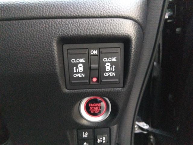 N-BOXカスタム L★純正8インチプレミアムインターナビ★フルセグTV★バック カメラ★ステアリングリモコン★両側パワースライドドア★車線逸脱警報★衝突被害軽減ブレーキ★コーナーセンサー★LEDオートライト★LEDフォグ★ロールサンシェード★シートバックテーブル★シートヒーター★(58枚目)