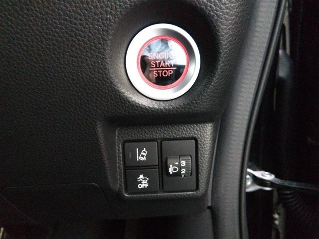 N-BOXカスタム L★純正8インチプレミアムインターナビ★フルセグTV★バック カメラ★ステアリングリモコン★両側パワースライドドア★車線逸脱警報★衝突被害軽減ブレーキ★コーナーセンサー★LEDオートライト★LEDフォグ★ロールサンシェード★シートバックテーブル★シートヒーター★(59枚目)