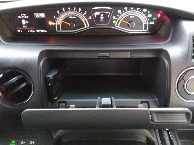 N-BOXカスタム L★純正8インチプレミアムインターナビ★フルセグTV★バック カメラ★ステアリングリモコン★両側パワースライドドア★車線逸脱警報★衝突被害軽減ブレーキ★コーナーセンサー★LEDオートライト★LEDフォグ★ロールサンシェード★シートバックテーブル★シートヒーター★(62枚目)