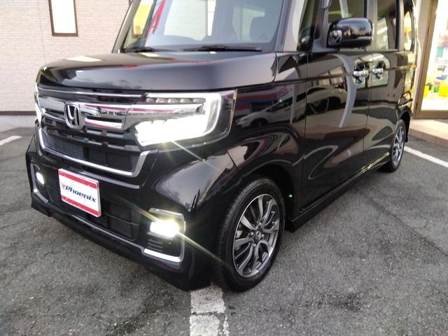 N-BOXカスタム L★純正8インチプレミアムインターナビ★フルセグTV★バック カメラ★ステアリングリモコン★両側パワースライドドア★車線逸脱警報★衝突被害軽減ブレーキ★コーナーセンサー★LEDオートライト★LEDフォグ★ロールサンシェード★シートバックテーブル★シートヒーター★(72枚目)