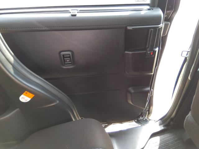 ルーミー Ｘ★ナビ★バックカメラ★パワースライドドア★コーナーセンサー　★車線逸脱警報★衝突被害軽減ブレーキ★オプションスペアタイヤ★オート格納ミラー★オートライト★ライトレベライザー★ロールサンシェード★ドライブレコーダー★ＣＤ，ＤＶＤ再生★Ｂｌｕｅｔｏｏｔｈ再生★（38枚目）