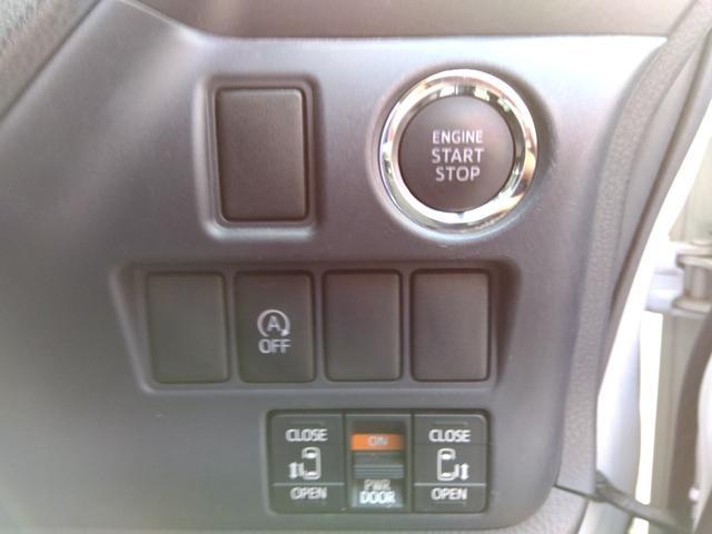 ヴォクシー ＺＳ★純正ナビ★フルセグＴＶ★純正フリップダウンモニター★　バックカメラ★ステアリングリモコン★両側パワースライドドア★ＭＴモード★７人乗り★革巻ステアリング★ロールサンシェード★オート格納ミラー★スマートキー★プッシュスタート★ＣＤ，ＤＶＤ再生★ラジオ★（48枚目）