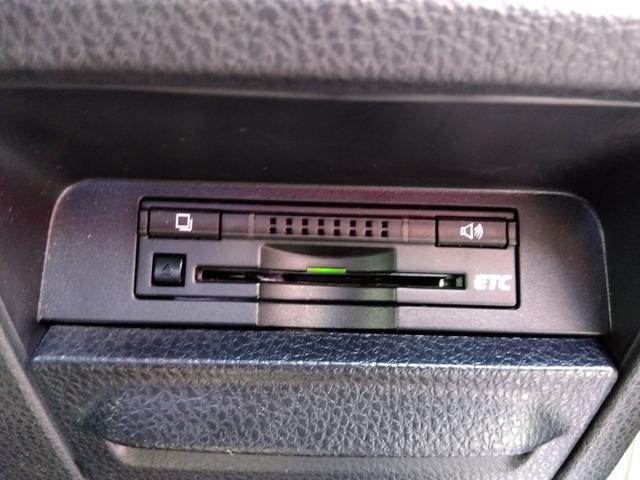 ヴォクシー ＺＳ★純正ナビ★フルセグＴＶ★純正フリップダウンモニター★　バックカメラ★ステアリングリモコン★両側パワースライドドア★ＭＴモード★７人乗り★革巻ステアリング★ロールサンシェード★オート格納ミラー★スマートキー★プッシュスタート★ＣＤ，ＤＶＤ再生★ラジオ★（49枚目）