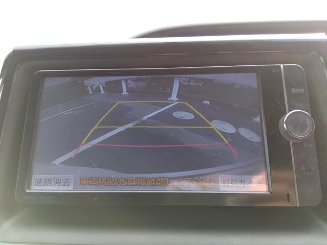 ヴォクシー ＺＳ★純正ナビ★フルセグＴＶ★純正フリップダウンモニター★　バックカメラ★ステアリングリモコン★両側パワースライドドア★ＭＴモード★７人乗り★革巻ステアリング★ロールサンシェード★オート格納ミラー★スマートキー★プッシュスタート★ＣＤ，ＤＶＤ再生★ラジオ★（52枚目）