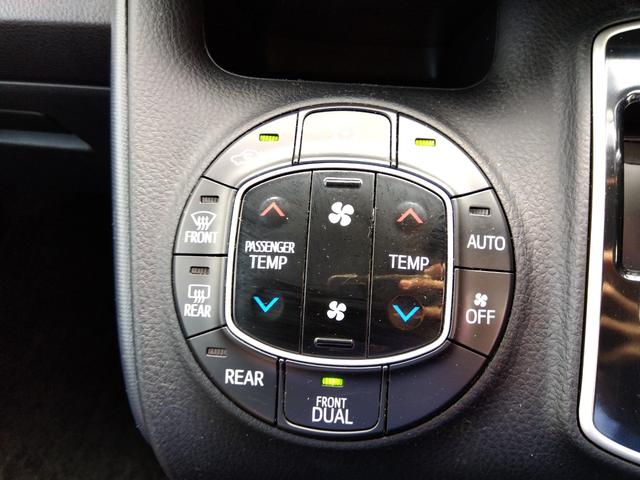 ヴォクシー ＺＳ★純正ナビ★フルセグＴＶ★純正フリップダウンモニター★　バックカメラ★ステアリングリモコン★両側パワースライドドア★ＭＴモード★７人乗り★革巻ステアリング★ロールサンシェード★オート格納ミラー★スマートキー★プッシュスタート★ＣＤ，ＤＶＤ再生★ラジオ★（54枚目）