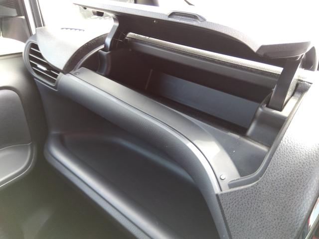 ヴォクシー ＺＳ★純正ナビ★フルセグＴＶ★純正フリップダウンモニター★　バックカメラ★ステアリングリモコン★両側パワースライドドア★ＭＴモード★７人乗り★革巻ステアリング★ロールサンシェード★オート格納ミラー★スマートキー★プッシュスタート★ＣＤ，ＤＶＤ再生★ラジオ★（57枚目）