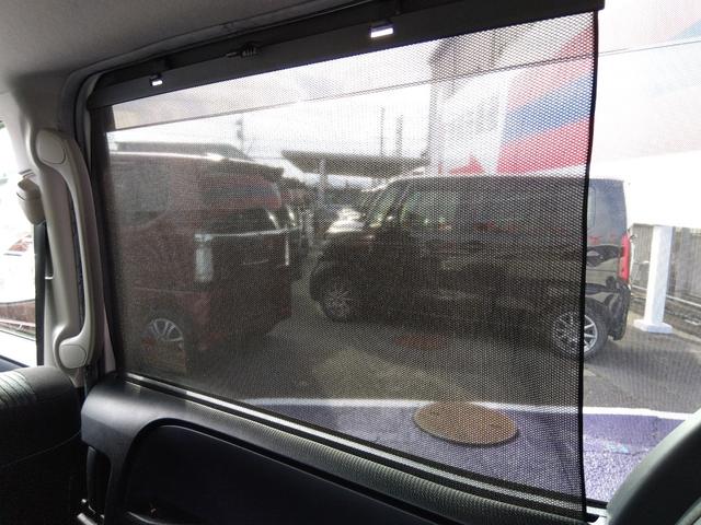 ヴォクシー ＺＳ★純正ナビ★フルセグＴＶ★純正フリップダウンモニター★　バックカメラ★ステアリングリモコン★両側パワースライドドア★ＭＴモード★７人乗り★革巻ステアリング★ロールサンシェード★オート格納ミラー★スマートキー★プッシュスタート★ＣＤ，ＤＶＤ再生★ラジオ★（66枚目）