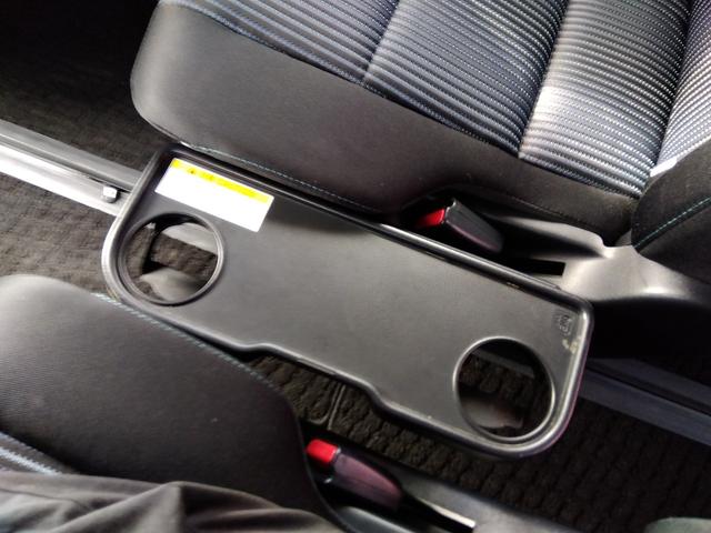 ヴォクシー ＺＳ★純正ナビ★フルセグＴＶ★純正フリップダウンモニター★　バックカメラ★ステアリングリモコン★両側パワースライドドア★ＭＴモード★７人乗り★革巻ステアリング★ロールサンシェード★オート格納ミラー★スマートキー★プッシュスタート★ＣＤ，ＤＶＤ再生★ラジオ★（69枚目）