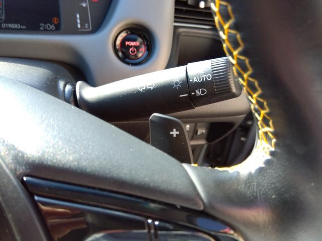 フィット ｅ：ＨＥＶ　ＲＳ★純正９インチナビフルセグＴＶ★ホンダセンシ　ング★ＬＥＤオートライト★パドルシフト★ＳＯＳコール★革巻ステアリング★４輪ディスクブレーキ★ＲＳ専用エクステリア★アームレストコンソール★レーダークルーズコントロール★ビルトインＥＴＣ２．０★（68枚目）