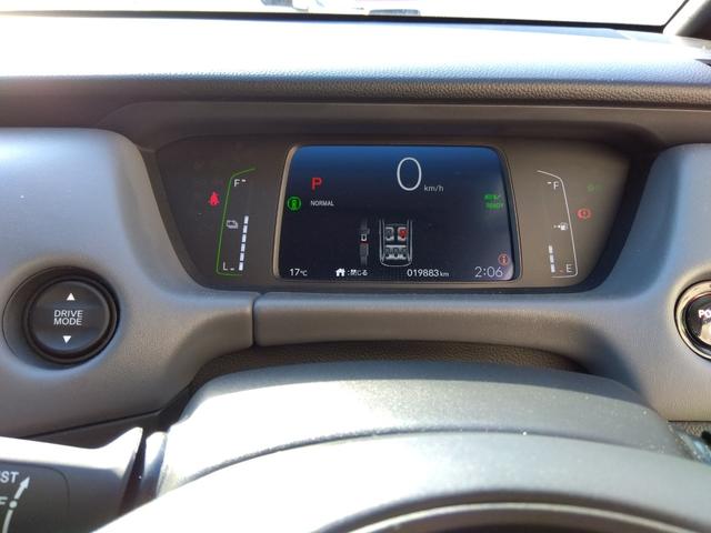 フィット ｅ：ＨＥＶ　ＲＳ★純正９インチナビフルセグＴＶ★ホンダセンシ　ング★ＬＥＤオートライト★パドルシフト★ＳＯＳコール★革巻ステアリング★４輪ディスクブレーキ★ＲＳ専用エクステリア★アームレストコンソール★レーダークルーズコントロール★ビルトインＥＴＣ２．０★（69枚目）