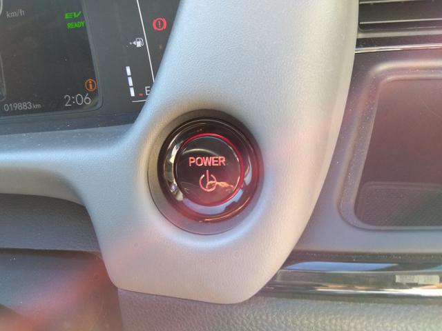 フィット ｅ：ＨＥＶ　ＲＳ★純正９インチナビフルセグＴＶ★ホンダセンシ　ング★ＬＥＤオートライト★パドルシフト★ＳＯＳコール★革巻ステアリング★４輪ディスクブレーキ★ＲＳ専用エクステリア★アームレストコンソール★レーダークルーズコントロール★ビルトインＥＴＣ２．０★（70枚目）