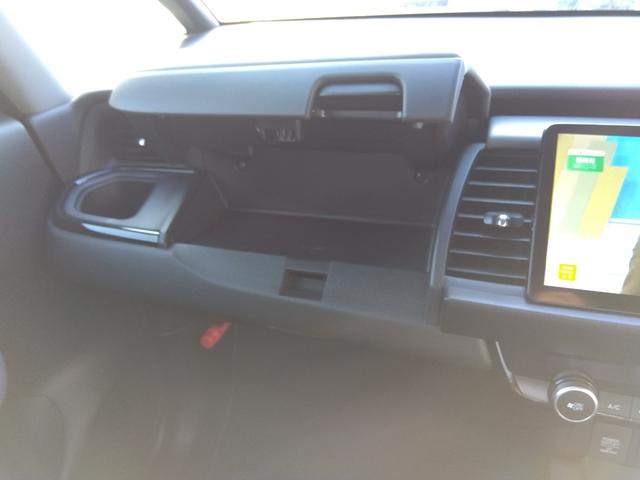 フィット ｅ：ＨＥＶ　ＲＳ★純正９インチナビフルセグＴＶ★ホンダセンシ　ング★ＬＥＤオートライト★パドルシフト★ＳＯＳコール★革巻ステアリング★４輪ディスクブレーキ★ＲＳ専用エクステリア★アームレストコンソール★レーダークルーズコントロール★ビルトインＥＴＣ２．０★（74枚目）