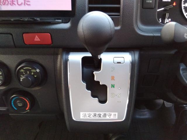 ハイエースバン ロングＤＸ★ワンオーナー★トヨタセーフティセンス★ＬＥＤオー　トライト★オートハイビーム★ＬＥＤフォグ★パノラマモニター★モデリスタエアロ★メッキドアミラー★１０インチ有機ＥＬディスプレイナビ★フルセグＴＶ★Ｂｌｕｅｔｏｏｔｈ再生★ＤＶＤ再生★ビルトインＥＴＣ（57枚目）