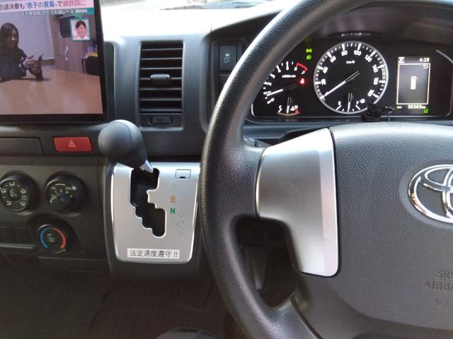 ハイエースバン ロングＤＸ★ワンオーナー★トヨタセーフティセンス★ＬＥＤオー　トライト★オートハイビーム★ＬＥＤフォグ★パノラマモニター★モデリスタエアロ★メッキドアミラー★１０インチ有機ＥＬディスプレイナビ★フルセグＴＶ★Ｂｌｕｅｔｏｏｔｈ再生★ＤＶＤ再生★ビルトインＥＴＣ（59枚目）