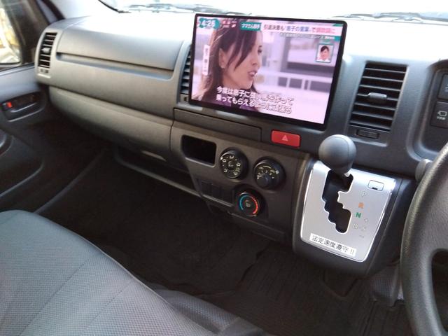 ハイエースバン ロングＤＸ★ワンオーナー★トヨタセーフティセンス★ＬＥＤオー　トライト★オートハイビーム★ＬＥＤフォグ★パノラマモニター★モデリスタエアロ★メッキドアミラー★１０インチ有機ＥＬディスプレイナビ★フルセグＴＶ★Ｂｌｕｅｔｏｏｔｈ再生★ＤＶＤ再生★ビルトインＥＴＣ（68枚目）