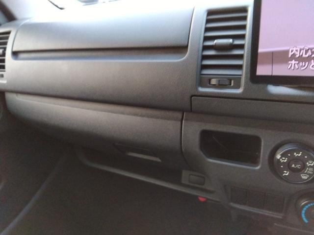 ハイエースバン ロングＤＸ★ワンオーナー★トヨタセーフティセンス★ＬＥＤオー　トライト★オートハイビーム★ＬＥＤフォグ★パノラマモニター★モデリスタエアロ★メッキドアミラー★１０インチ有機ＥＬディスプレイナビ★フルセグＴＶ★Ｂｌｕｅｔｏｏｔｈ再生★ＤＶＤ再生★ビルトインＥＴＣ（76枚目）