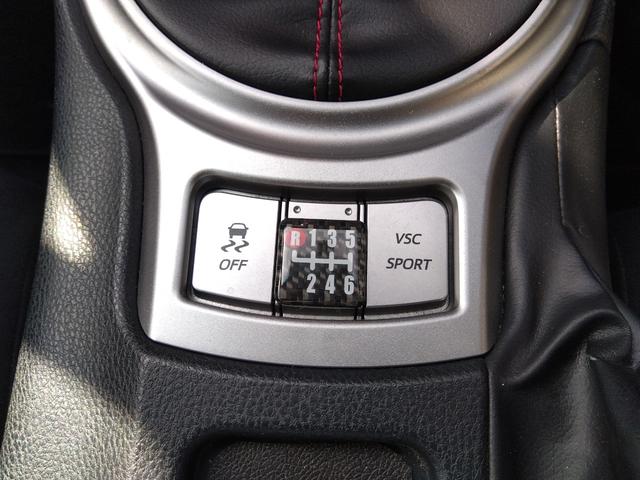 86 GT★純正ナビ★フルセグTV★HKSスーパーチャージャー KIT★GTウィング★ヴァレンティLEDテール★HKS車高調★HKSオイルクーラー★HKSマフラー★TRDエアロ★LEDオートライト★バックカメラ★ETC★前後ドラレコ★NARDIステアリング★(49枚目)